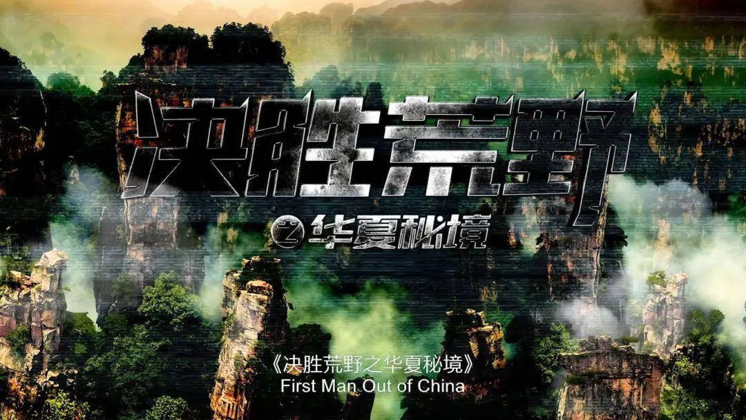 威海海警局会同多部门开展“反走私、偷渡”普法宣传
