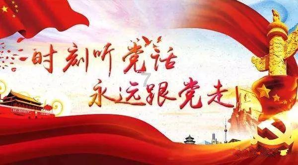 救援蒙克