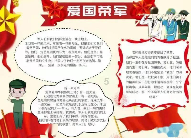 逃离神秘海底世界