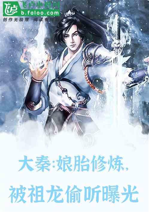 【平安贵州冬季行动】持续鏖战,点“盗”为止