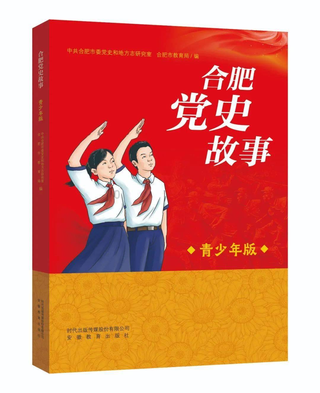 厨房安全听我说，用火离人要不得
