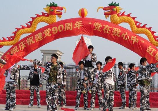 重庆运用数字技术匹配就业供需